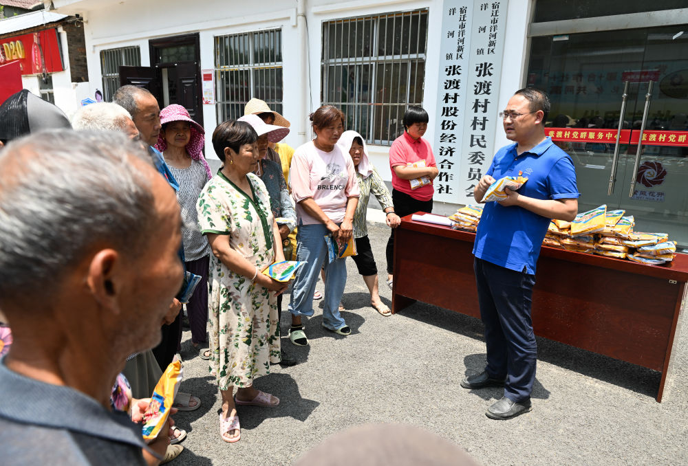 美嘉体育注册为基层减负赋能 促干部实干担当(图4)