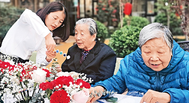 办好老有所养这件“国之大事”