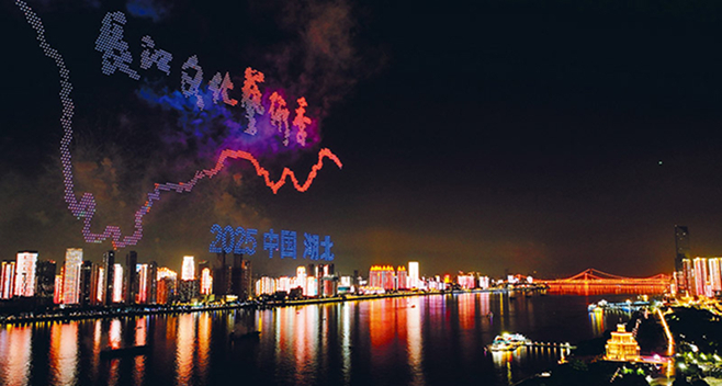 文化中国 | 续写荆楚文化新华章