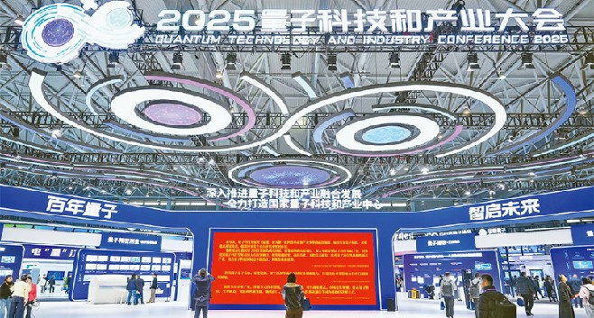 深度调研 | ​科技创新：企业如何“唱主角”