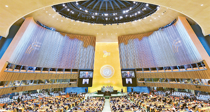 文化中国 | 天下为公、天下大同的社会理想