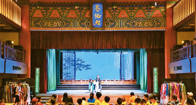 百年易俗社探索发展的启示与思考