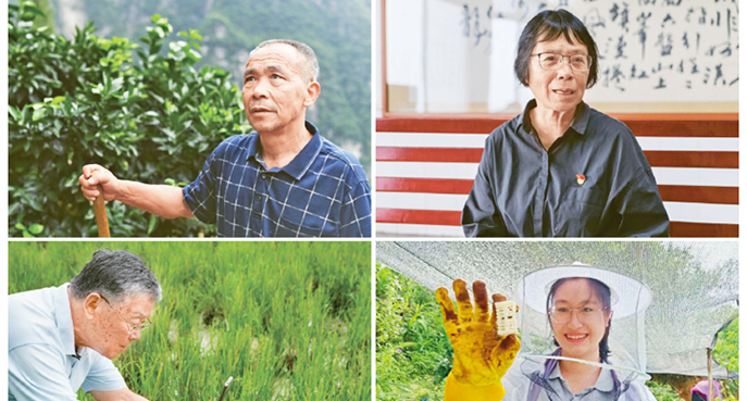 以坚强党性涵养正确政绩观