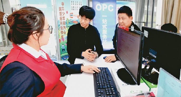 从世界观看政绩观