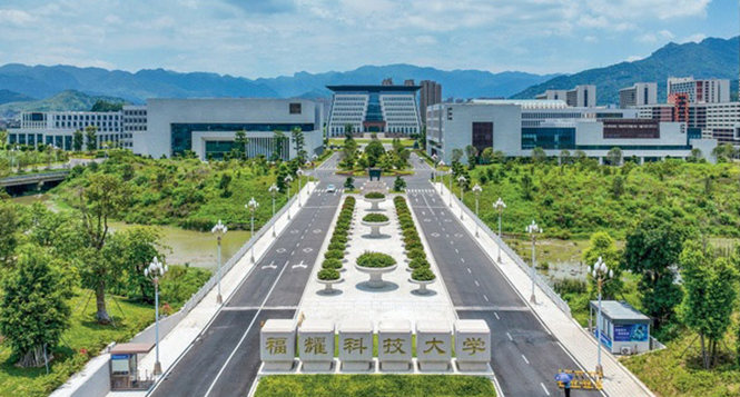 以一体推进教育科技人才发展支撑中国式现代化