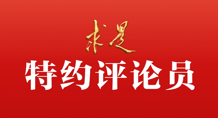 以畅通经济循环提升居民消费率
