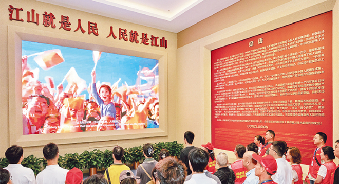 文化中国 | 民为邦本、为政以德的治理思想