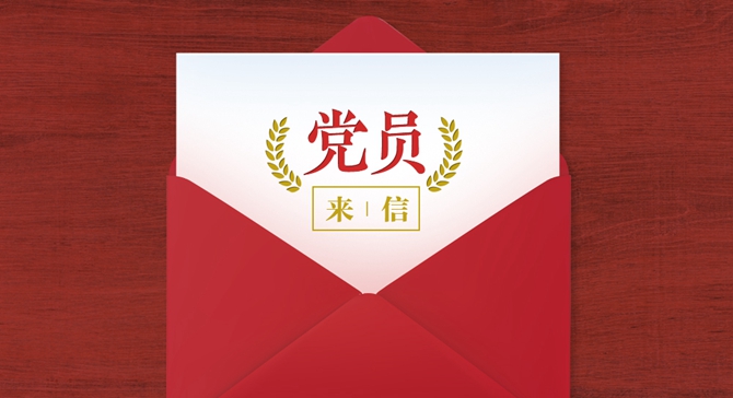 甘于在“小事”上用功