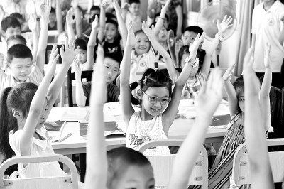 以科学思维方法引领&ldquo;双减负&rdquo;