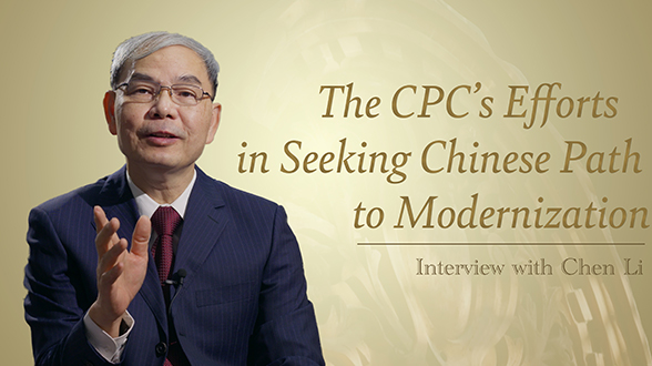 中国共产党对中国式现代化的成功探索