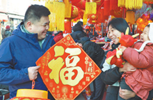 真抓实干 基层新实践新探索