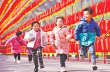 欢欢喜喜过大年 神州大地春意浓