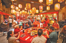 浓浓年味焕新韵