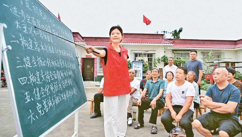 《求是》杂志编辑部：全面准确理解《决定》的思想指引