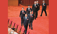 ​Communiqué of the Third Plenary Session of the 20th Central Committee of the Communist Party of China