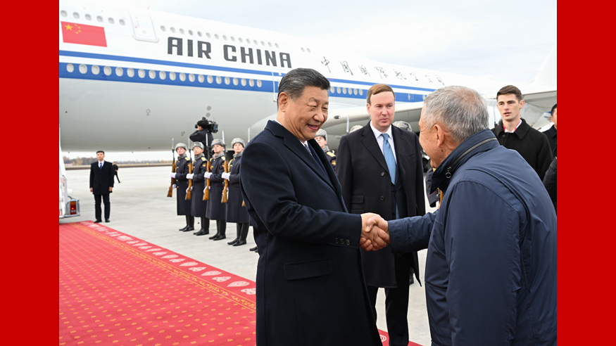 习近平抵达喀山出席金砖国家领导人第十六次会晤